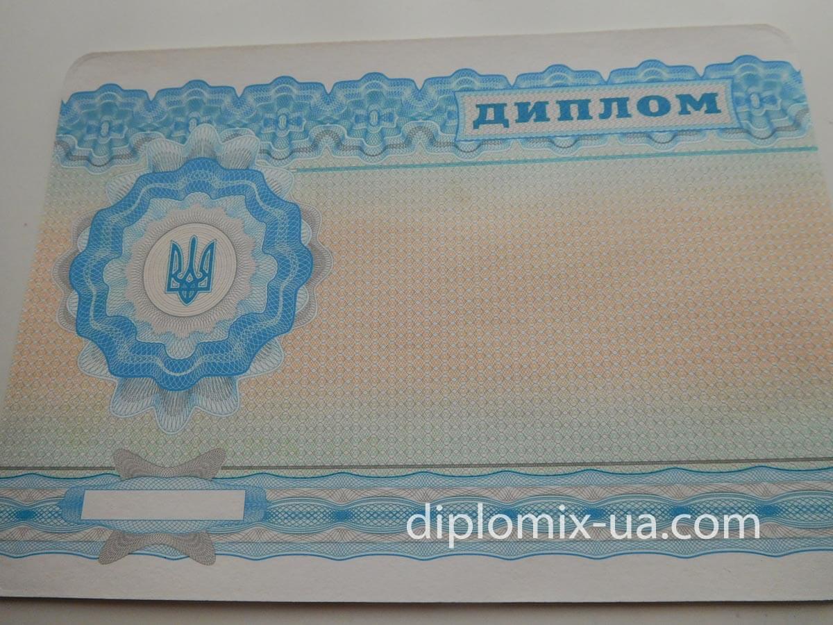 Украинский диплом специалиста 2000-2010 с голограммой
